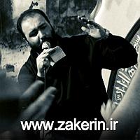 مونولوگ زیبای فکر بد من فکر نمی کنم به اینکه مردم چی میگن از من بد