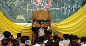 عید صوت | حاج حسن خلج، روز عید غدیر 1393