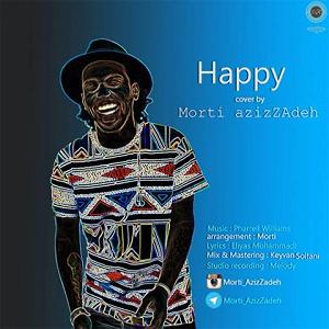 مرتیکه مسخره!! هپی