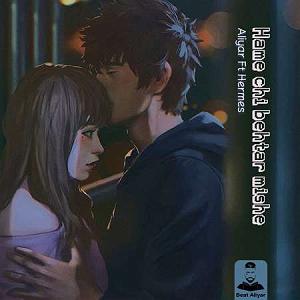 حسین را بهتر بشناسیم 1 همه چی بهتر میشه(و حسین هرمس)