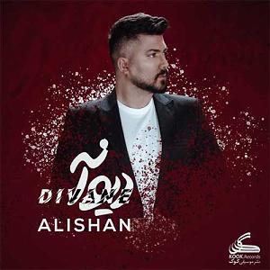 Ã ÃÂÃÂ³ÃÂÃÂÃÂ ÃÂªÃÂÃÂªÃÂ±ÃÂ§ÃÂ ÃÂÃÂÃÂÃ های ترکی شاد رقصیدنی