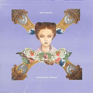 سیاوش راد بی ارایش