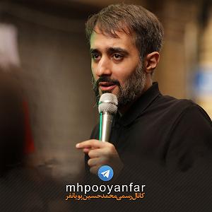 محمد علیزاده - برادر نوای حسین