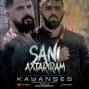 ssss sani axtariram