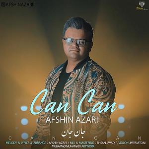 افشین آذری can can