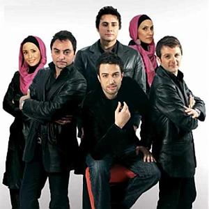 آلبوم تا بی نهایت از گروه آریان باند (1383) گل من