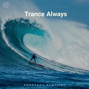 Pretty girl Pretty Monster (Original Mix) (The Avains)