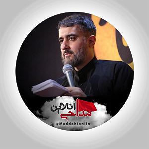 بی پرده بگویمت دل سرا پرده ی محبت اوست