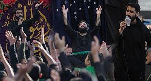 محسن چاوشی  حلالم کن زمینه ( الهی جونم فدات حلالم کن حسین )