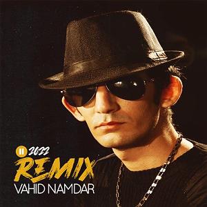 رمیکس گلچین ریمیکس گلچین ۲۰۲۲