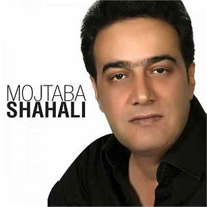 آلبوم ای جان جان بی من مرو ای جان