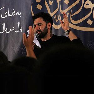 نوه ی بیچاره نوه یل خیبر اومده