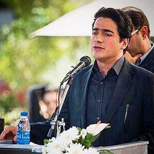 آلبوم شوق دوست بخت سرکش (عیشم مدام است) MP3