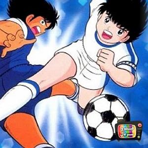 تیتراژ فیلم ایرانی تیتراژ کارتون فوتبالیست ها