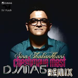 مالیدی مالدیو  چشمای مست(رمیکس بی دی جی ما 6)