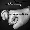 دکلمه شعر پدر شهریار 44131403 پیشواز