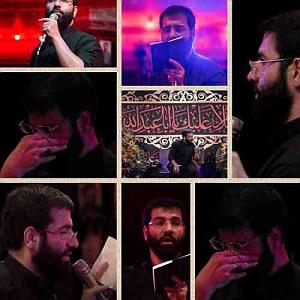 آلبوم شب دهم محرم 98 شب 10