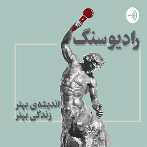 رضا یزدانی - سیگار پشت سیگار جستار، ترک سیگار-ترک توییتر