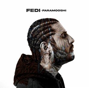 فراموشی فراموشی