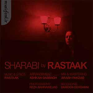 رستاک سهرابی