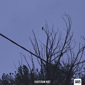 علیرضا قربانی  عاشقانه نیست خاطرم نیست(30 bam remix)