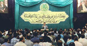 به تو محتاجم محمدحسین حدادیان