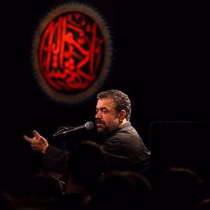 48 برنامه بستنی داغ  زندگی بدون الگو مگه‌ نه‌ اينكه‌ زندگى‌ بدون