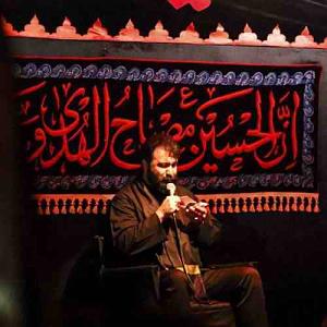 مردم چی میگن؟ نمیدونم