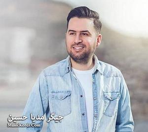 خاطره قشنگ شهین تو پارک ناله ی نیوه شه و