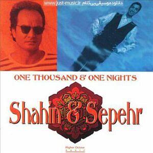 آلبوم موسیقی مطالعه  1 05 Middle Of The Night