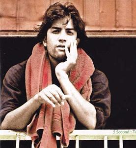 بنیامین بهادری جادوگر گیسو