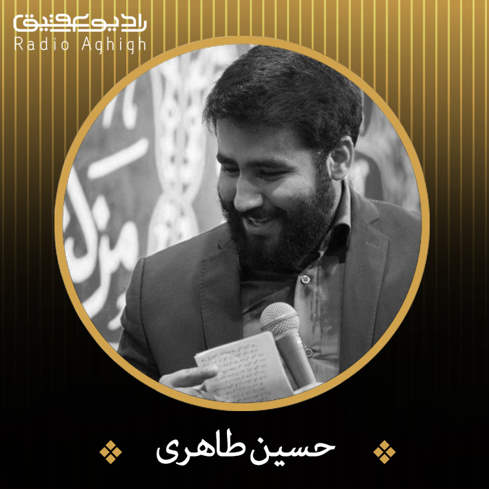 42 داستان یک وهابی  دست خدا بالای همه ی دستهاست دوباره بوی غزل میرسد به شامه ی من | مدح