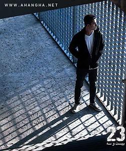 behzad leito پتک(interlude)