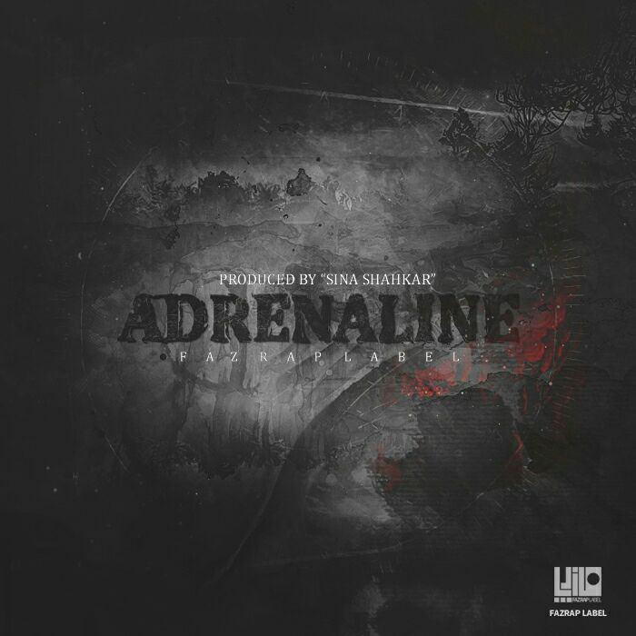 آدرنالین adrenaline(و سینه شاهکار و فرزان ابهام)