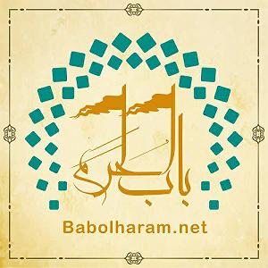 مونولوگ زیبای موج بیشعور!! روضه وقتی که دید موج عطش بی حساب شد