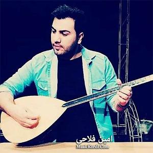 هوای شخله ی پارک له و باغه ی دا