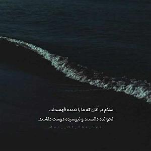 شهیاد حلقه طلایی ریمیکس دور کمر شال طلایی داری MP3