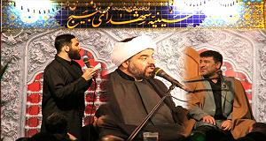 دهه اول محرم الحرام1444کربلایی حسین ستوده صوت|حاج سعید حدادیان – دهه اول محرم الحرام 94 (حسینیه شهدای بسیج)