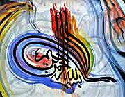 بی ادب ادب الهی در شروع كار