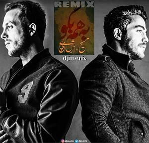 Be Hamin ZoodiDonid Remix به همه بگو(remix)