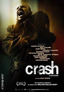 تصادف مسخره موسیقی متن فیلم تصادف crash