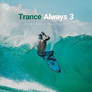 (Lost In Istanbul (Donid Remix Lost in a Dream (Dima Krasnik Radio Edit)