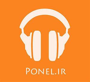 علی زند وکیلی - روسری آبی علی زند وکیلی روسری ابی