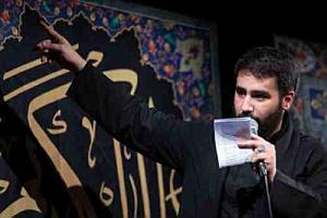 موزیکست شماره 5 : دل شکسته ای به دل شکسته