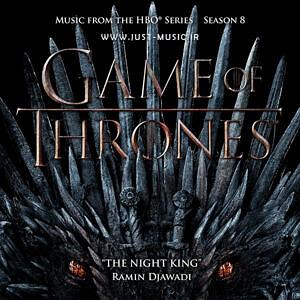 آرام ترین آهنگهای سریال بازی تاج و تخت شاه شب The Night King از سریال بازی تاج و تخت فصل هشتم