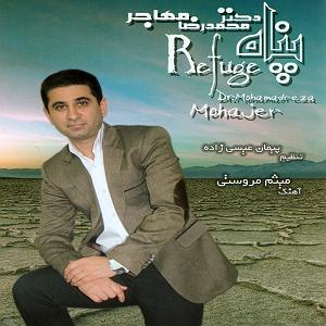 داستان زیبای وفای به عهد وفای عشق