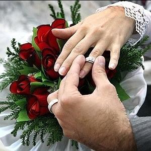 ازدواج عجیب ازدواج موفق