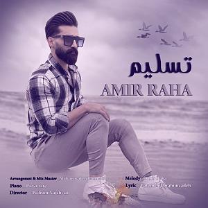 هالووین هدبنگرها تسلیم