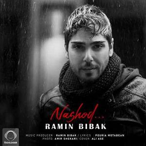 گلچین بهترین های ۱۴۰۲ نشد