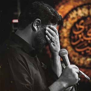 05 برنامه بستنی داغ! - مراسم ازدواج! روضه های داغ تو